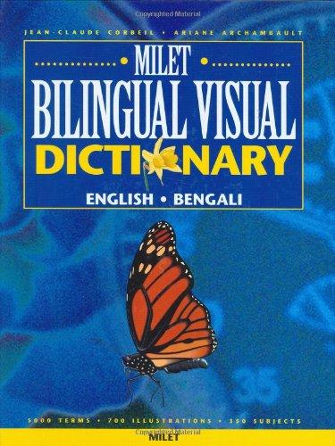 Milet Bilingual Visual Dictionary: English, Bengali (The Milet Bilingual Visual Dictionary)