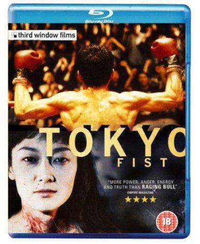 Tokyo Fist [Blu-ray] [Import]