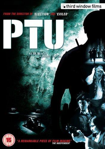 PTU - Police Tactical Unit [2003] [DVD] [UK Import]