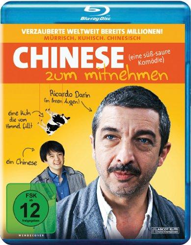 Chinese zum Mitnehmen [Blu-ray]