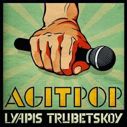 Agitpop