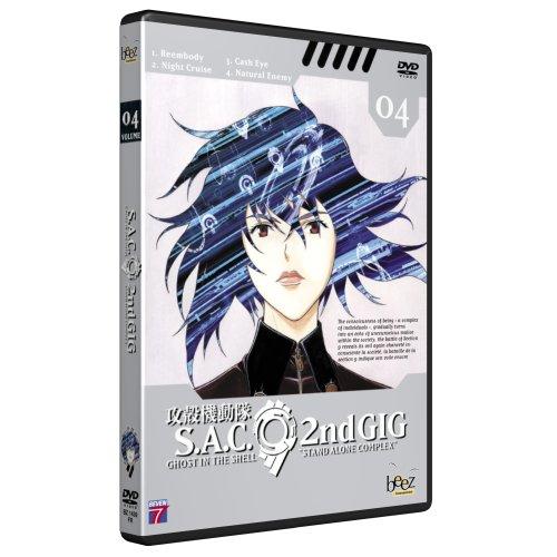 Ghost In The Shell : Stand Alone Complex, 2nd Gig, Vol. 4 [FR Import]