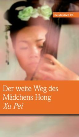 Der weite Weg des Mädchens Hong