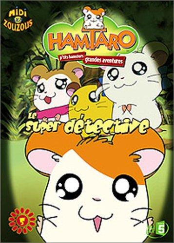 Hamtaro : Le Super détective [FR Import]