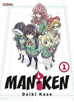 Man-ken. Vol. 1