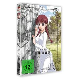 Spice & Wolf - Staffel 1 - Vol. 2 - [DVD]