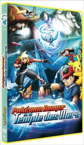 Pokemon Ranger et le Temple des mers [FR Import]