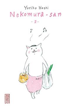 Nekomura-san. Vol. 2