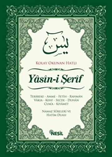 Yasin-i Şerif