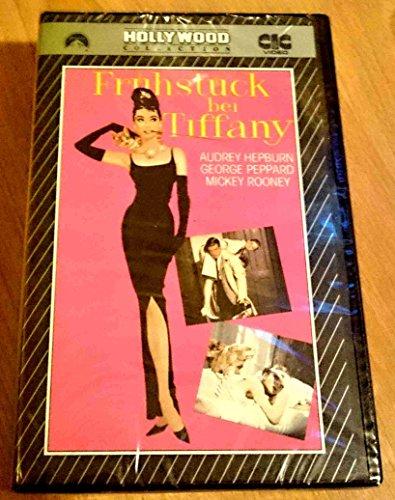 Frühstück bei Tiffany [VHS]