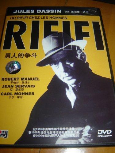 Du rififi chez les hommes (Rififi)