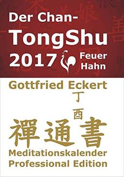 Der Chan-TongShu 2017