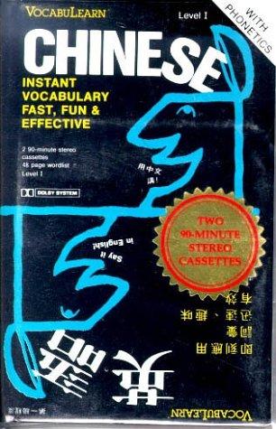 Vocabulearn Chinese, Level I: Instant Vocabulary / Fast, Fun & Effective: Instant Vocabulary Fast, Fun and Effective