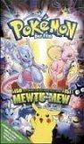 Pokemon - Der Film [VHS]