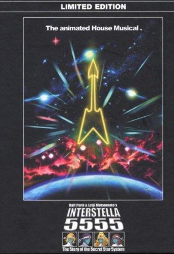 Interstella 5555 (Limited Edition) [2 DVDs]