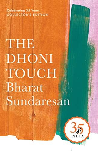 Penguin 35 Collectors Edition: The Dhoni Touch: Unravelling the Enigma That Is Mahendra Singh Dhoni