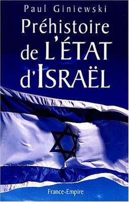 Préhistoire de l'Etat d'Israël