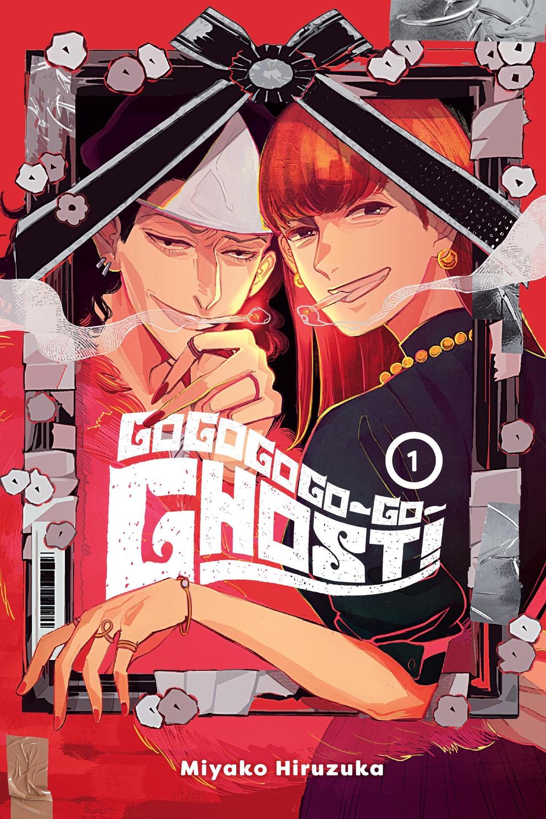 GOGOGOGO-GO-GHOST!, Vol. 1: Volume 1 (GOGOGOGO GO GHOST GN)