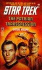 The Patrian Transgression (Star Trek, Band 69)