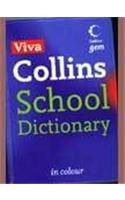 School Dictionary (Collins Gem)