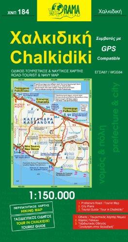 Chalkidiki 1 : 150 000