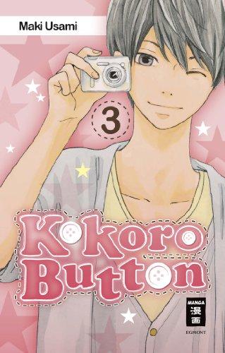 Kokoro Button 03