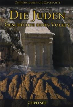 Die Juden - Geschichte eines Volkes (2 DVDs)