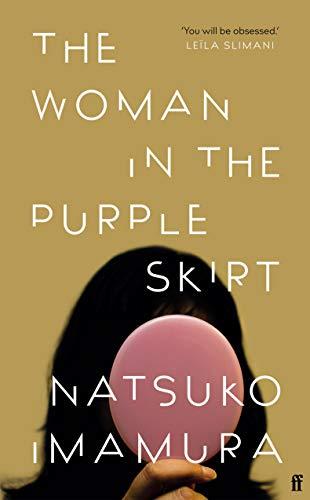 The Woman in the Purple Skirt: Natsuko Imamura