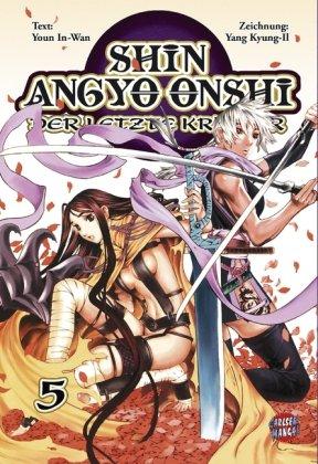 Shin Angyo Onshi - Der Letzte Krieger 05: HALBBD 5