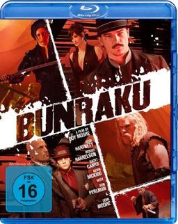 Bunraku [Blu-ray]