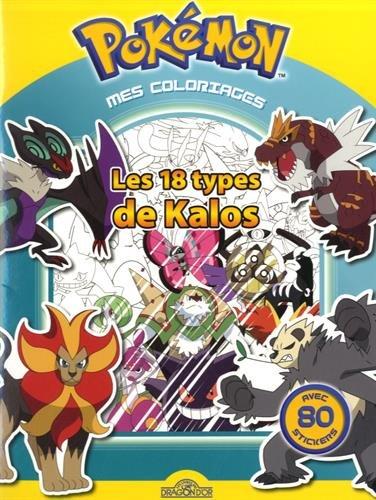 Pokémon, mes coloriages : les 18 types de Kalos