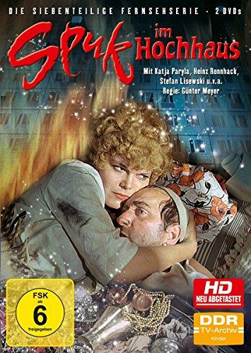 Spuk im Hochhaus [2 DVDs]