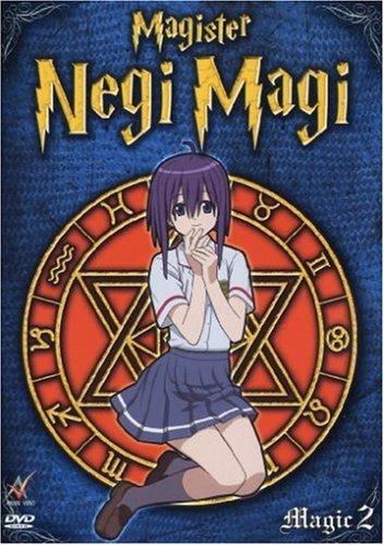 Magister Negi Magi - Vol. 2 [2 DVDs]