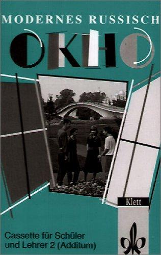 Modernes Russisch - Okno. Unterrichtswerk für Gymnasien: Okno - Modernes Russisch, 1 Cassette für Schüler und Lehrer