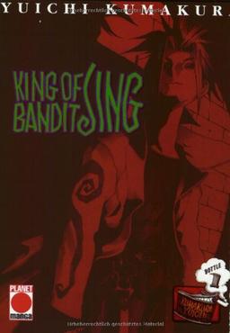 King of Bandit Jing. Bottle 01