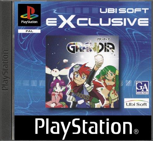 Grandia [Software Pyramide]