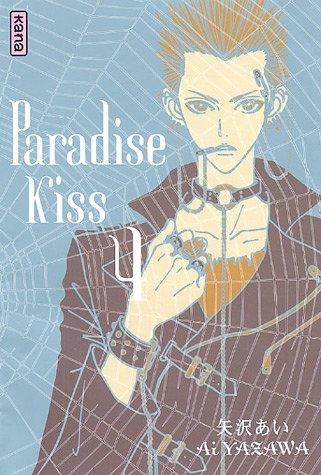 Paradise kiss. Vol. 4