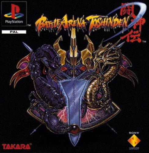 Battle Arena Toshinden