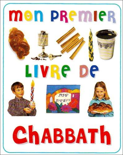 MON PREMIER LIVRE DE CHABBATH