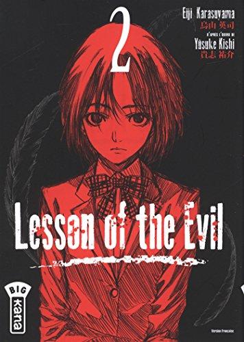 Lesson of the Evil. Vol. 2