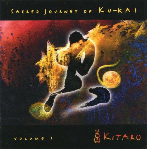 Sacred Journey of Ku-Kai 1