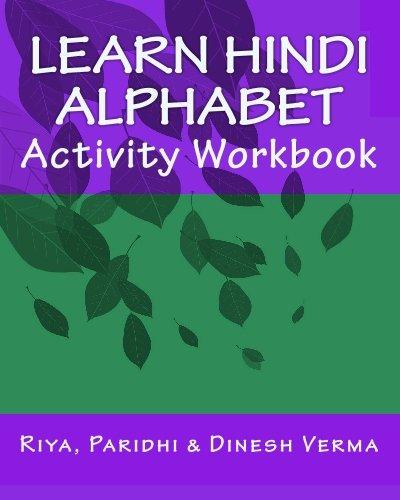 Learn Hindi Alphabet Activity Workbook