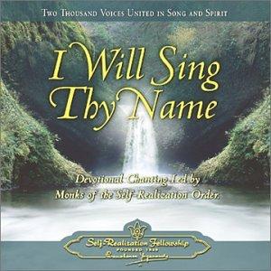 I Will Sing Thy Name (US Import)