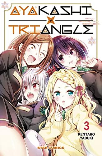 Ayakashi triangle (Vol. 3) (Dragon)