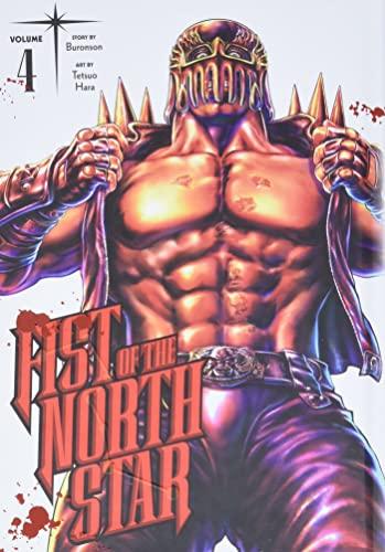 Fist of the North Star, Vol. 4: Volume 4 (Fist of the North Star, 4)