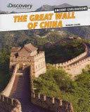 the great wall