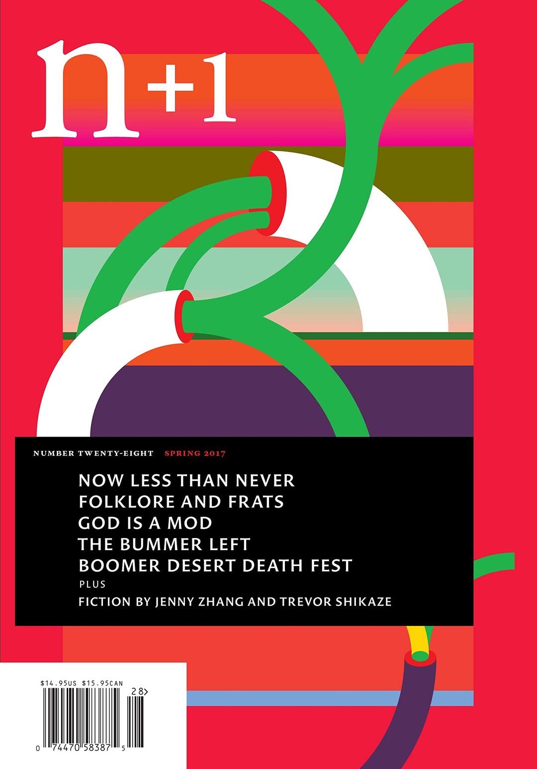 n+1 Issue 28: Half-Life