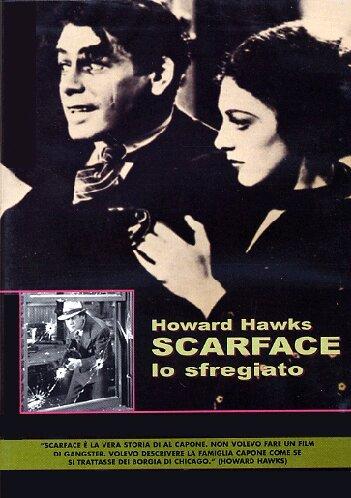 Scarface [IT Import]