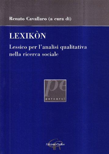 Lexikon