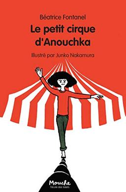 Le petit cirque d'Anouchka